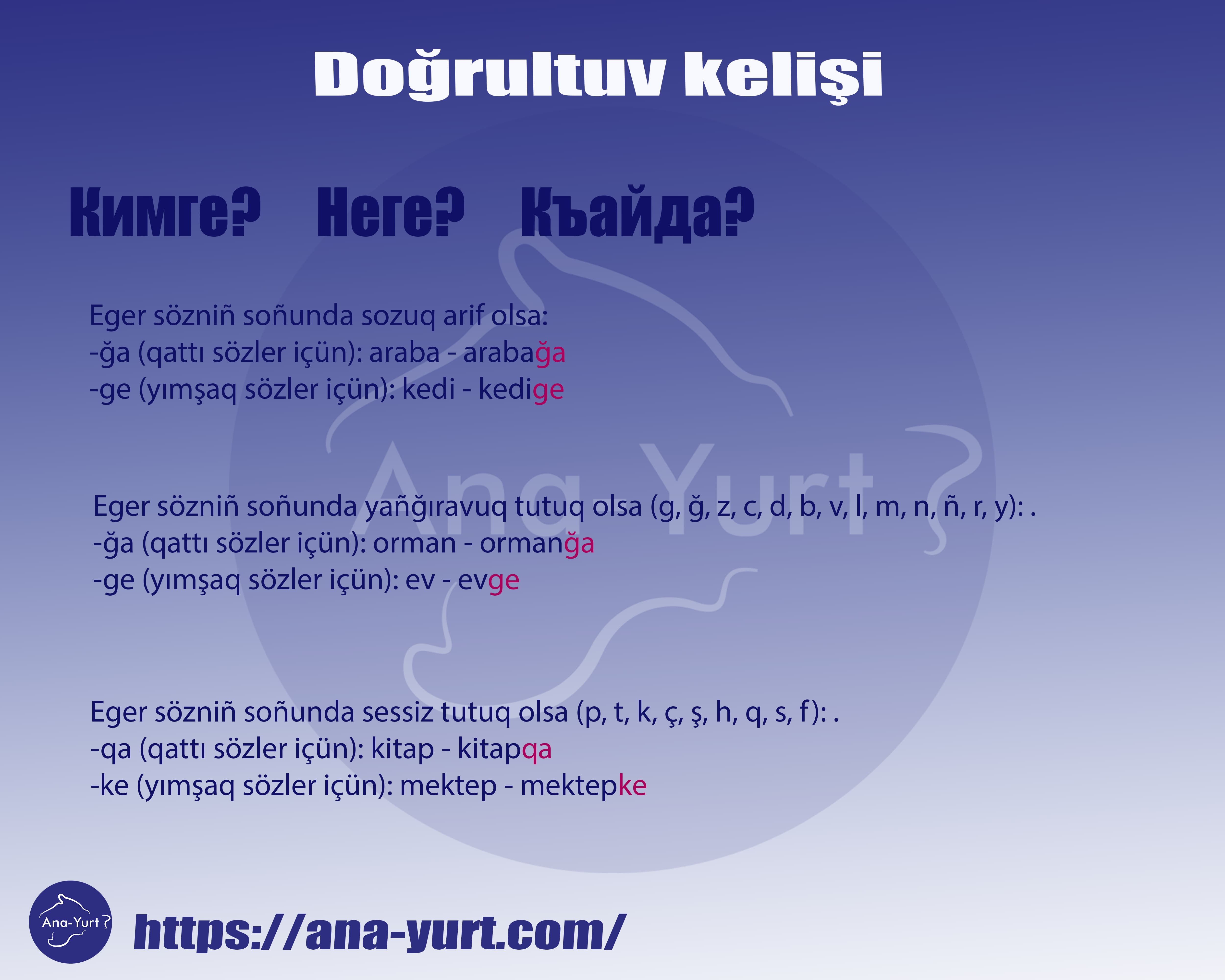 Doğrultuv kelişi