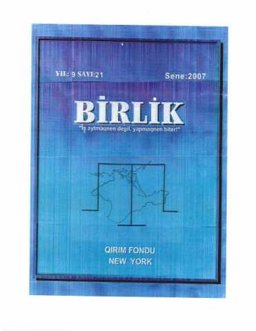 Birlik no