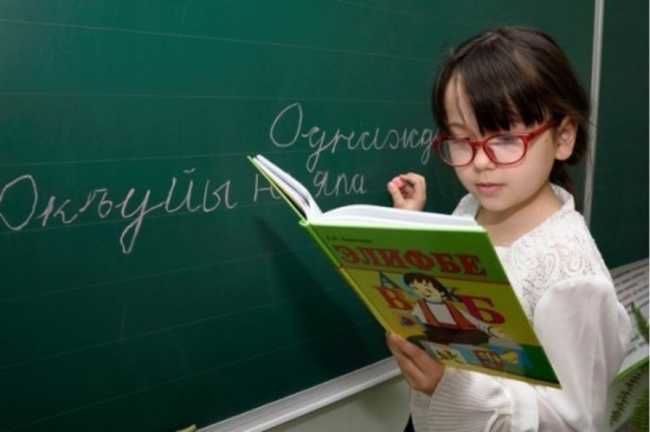 В Киеве бесплатно будут преподавать крымскотатарский язык